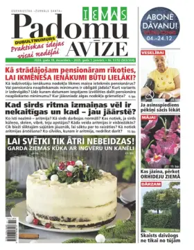 IEVAS PADOMU AVĪZE — Nr. 51/52
