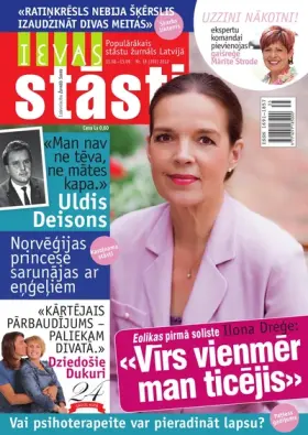 IEVAS STĀSTI — Nr. 18