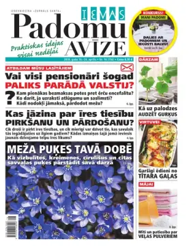 IEVAS PADOMU AVĪZE — Nr. 16