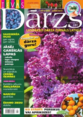 IEVAS DĀRZS — Nr. 05