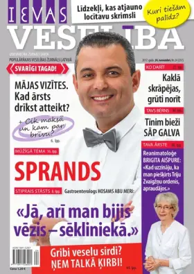 IEVAS VESELĪBA — Nr. 24