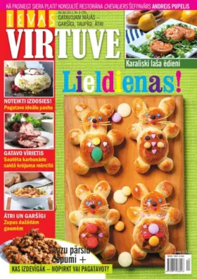 IEVAS VIRTUVE — Nr. 04