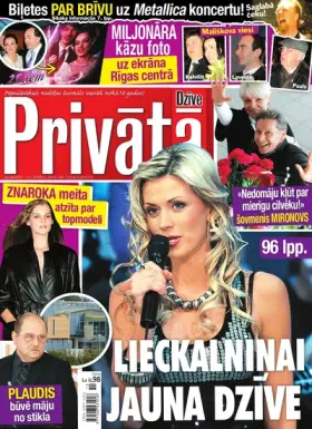 PRIVĀTĀ DZĪVE — Nr. 13/14