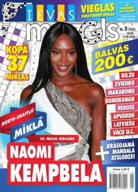 IEVAS MEZGLS — Nr. 05