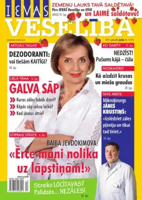 IEVAS VESELĪBA — Nr. 13