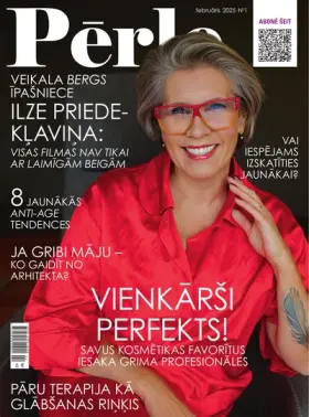 Pērle — Nr. 1
