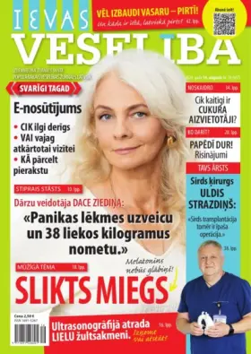 IEVAS VESELĪBA — Nr. 16