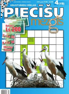 PIECĪŠU MEZGLS — Nr. 04