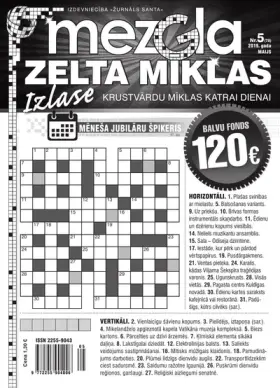 MEZGLA ZELTA MĪKLAS — Nr. 05
