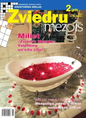 ZVIEDRU MEZGLS — Nr. 02