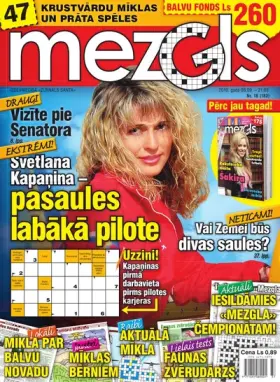 MEZGLS — Nr. 18