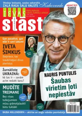IEVAS STĀSTI — Nr. 02