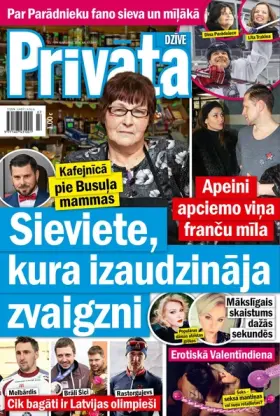 PRIVĀTĀ DZĪVE — Nr. 07