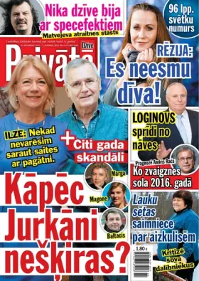 PRIVĀTĀ DZĪVE — Nr. 51/52