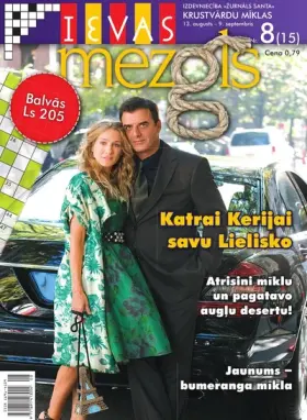 IEVAS MEZGLS — Nr. 08