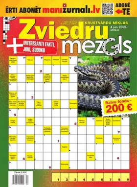 ZVIEDRU MEZGLS — Nr. 04