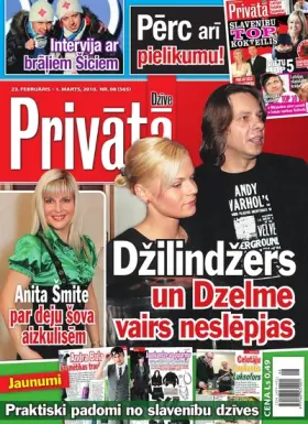 PRIVĀTĀ DZĪVE — Nr. 08