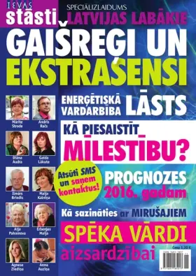 Gaišreģi un pareģi