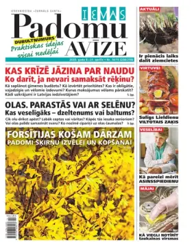 IEVAS PADOMU AVĪZE — Nr. 14/15