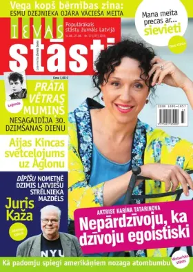 IEVAS STĀSTI — Nr. 17