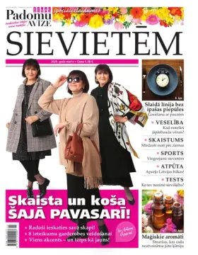 SIEVIETE 2020